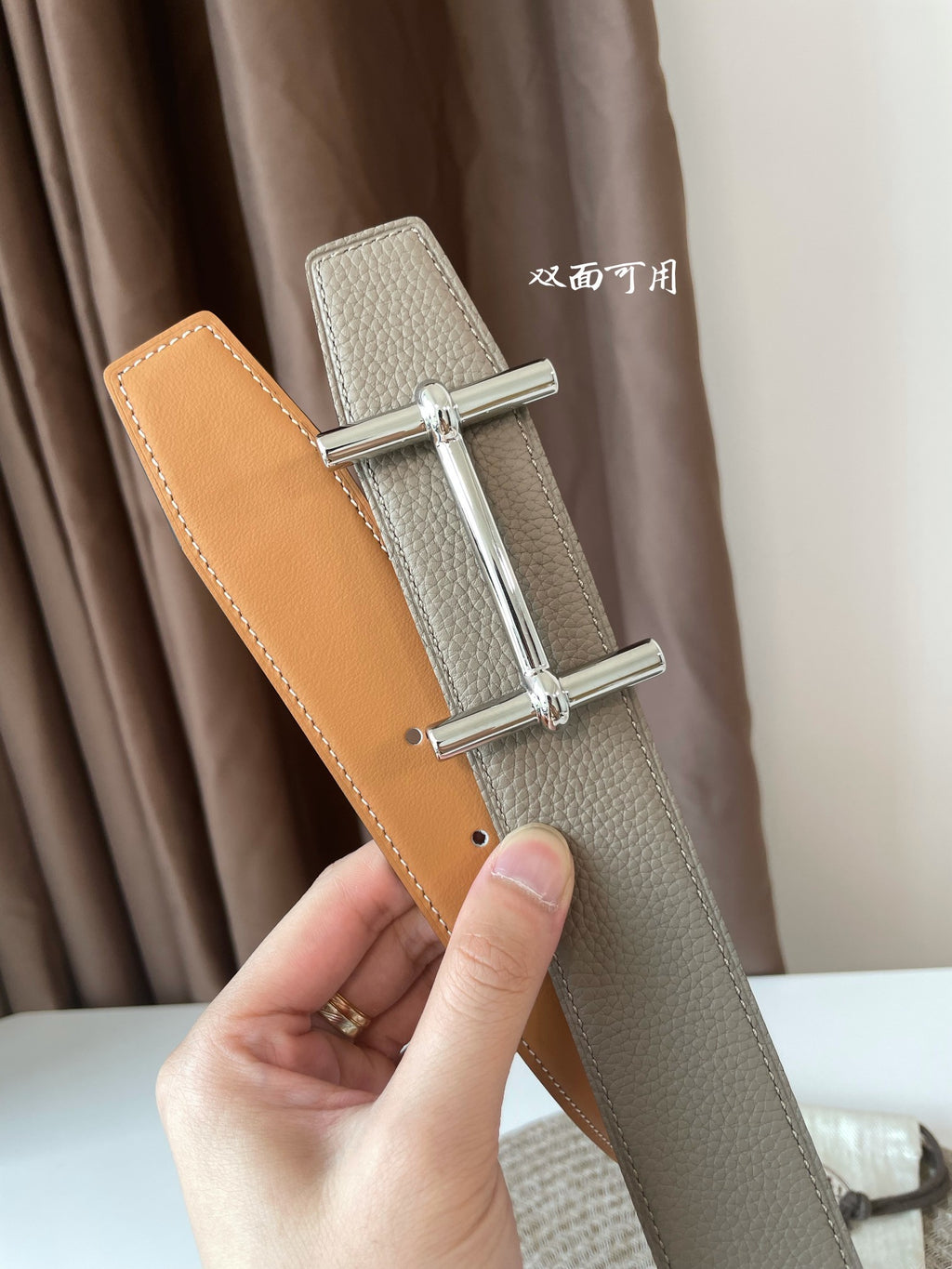 Brown HD silver belt buckle & leather strap