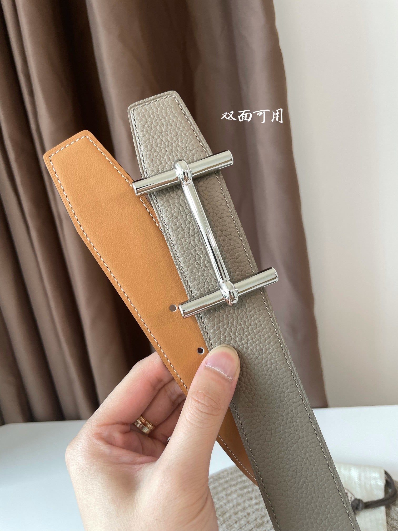 Brown HD silver belt buckle & leather strap