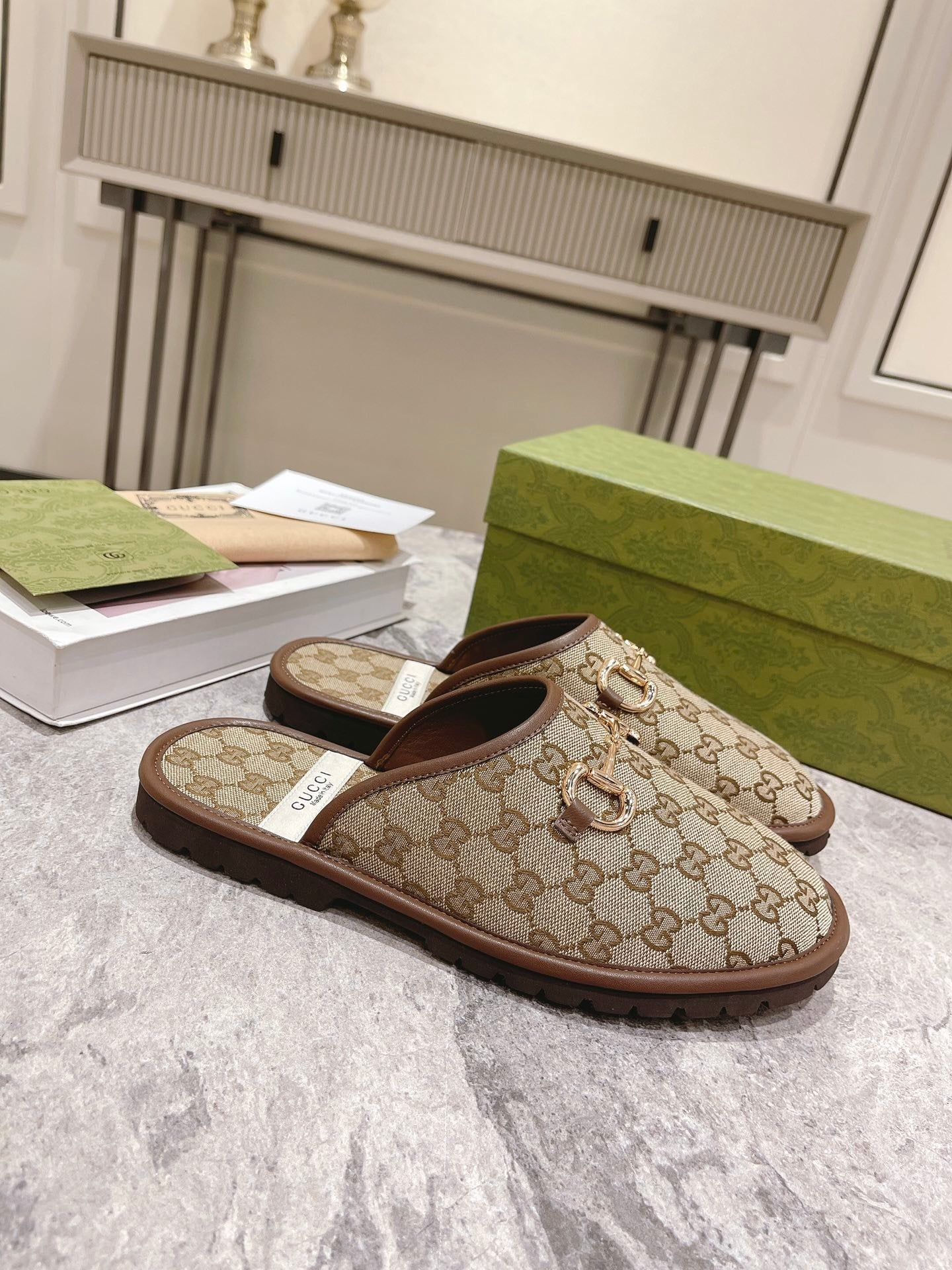 Beige GH men's slipper