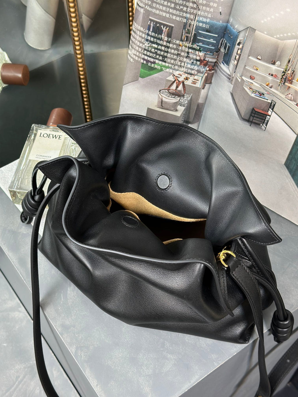 Black Medium Flamenco Clutch