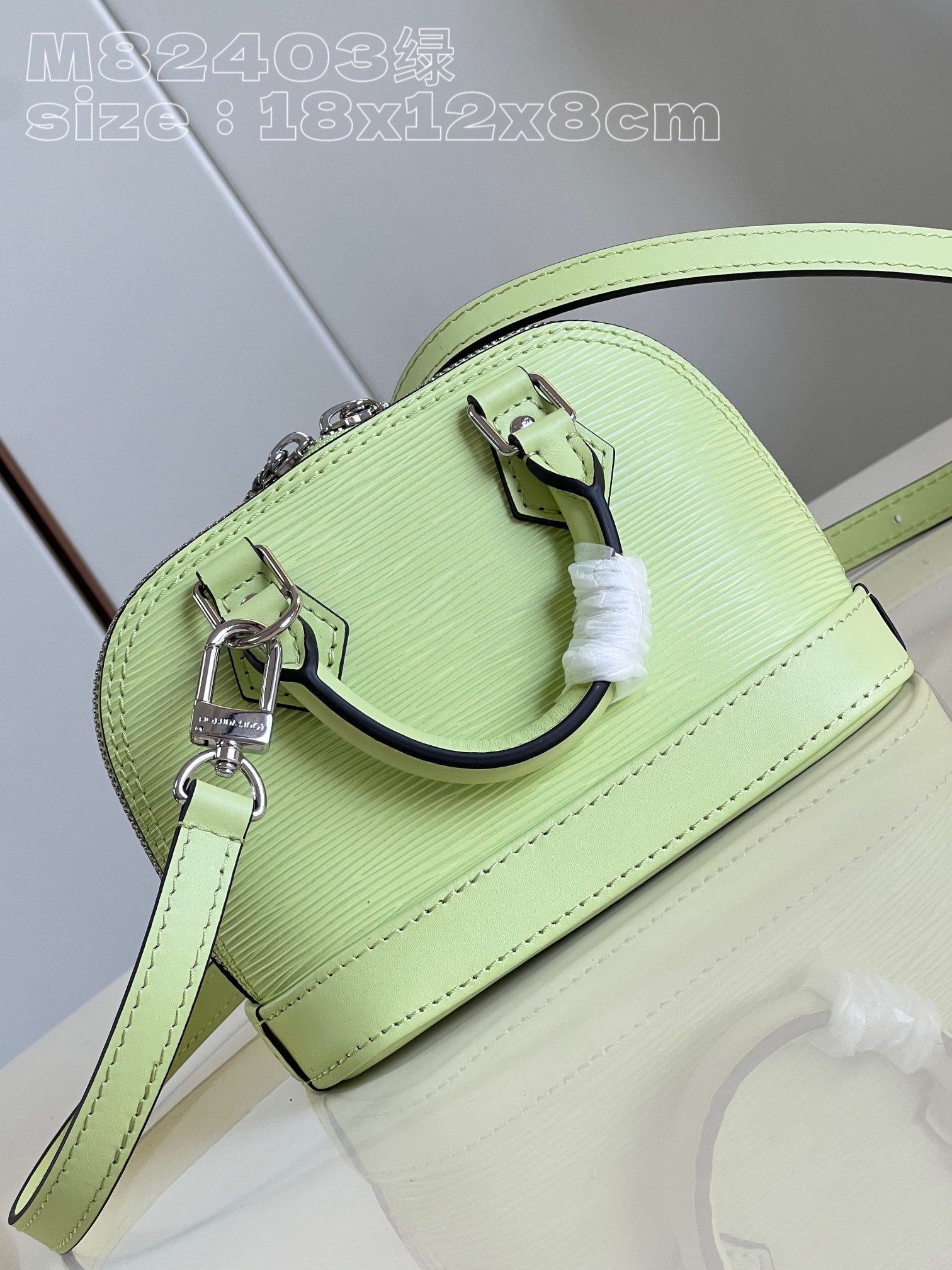 Vert Noto Nano Alma Bag