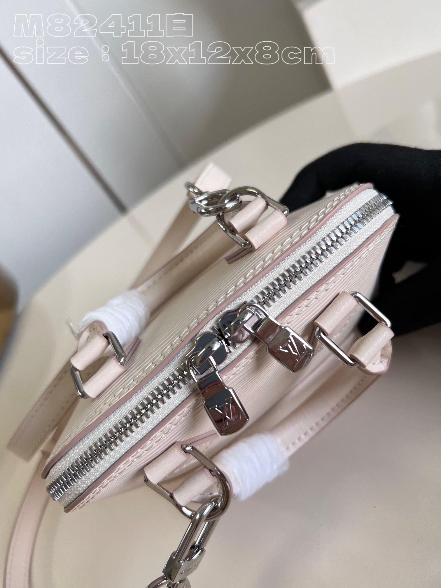 Quartz White Nano Alma Bag