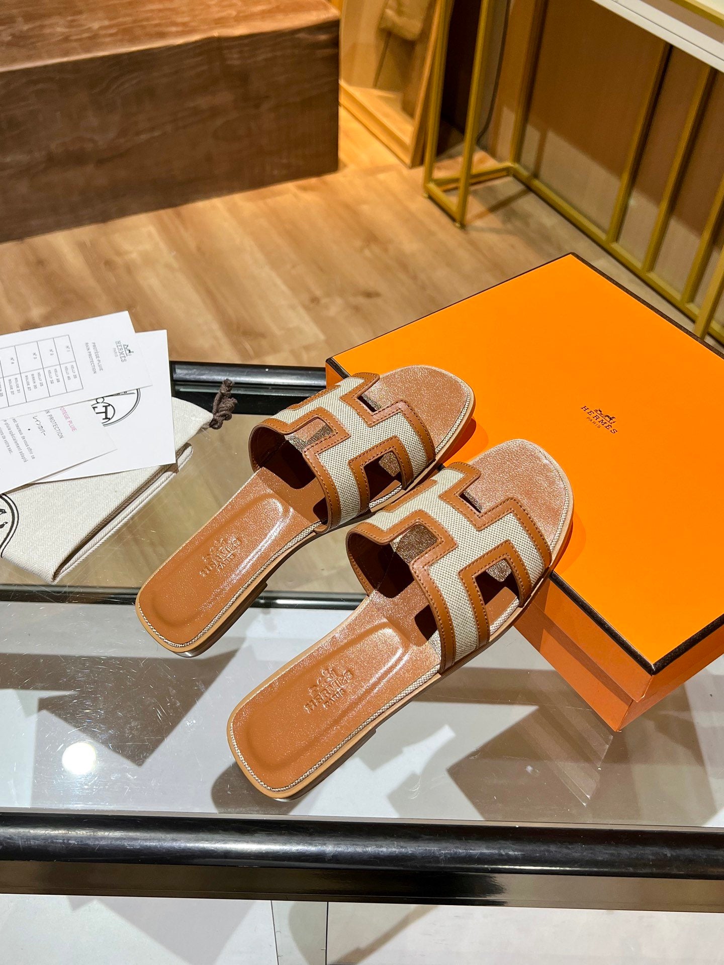 Golden beige HO sandal