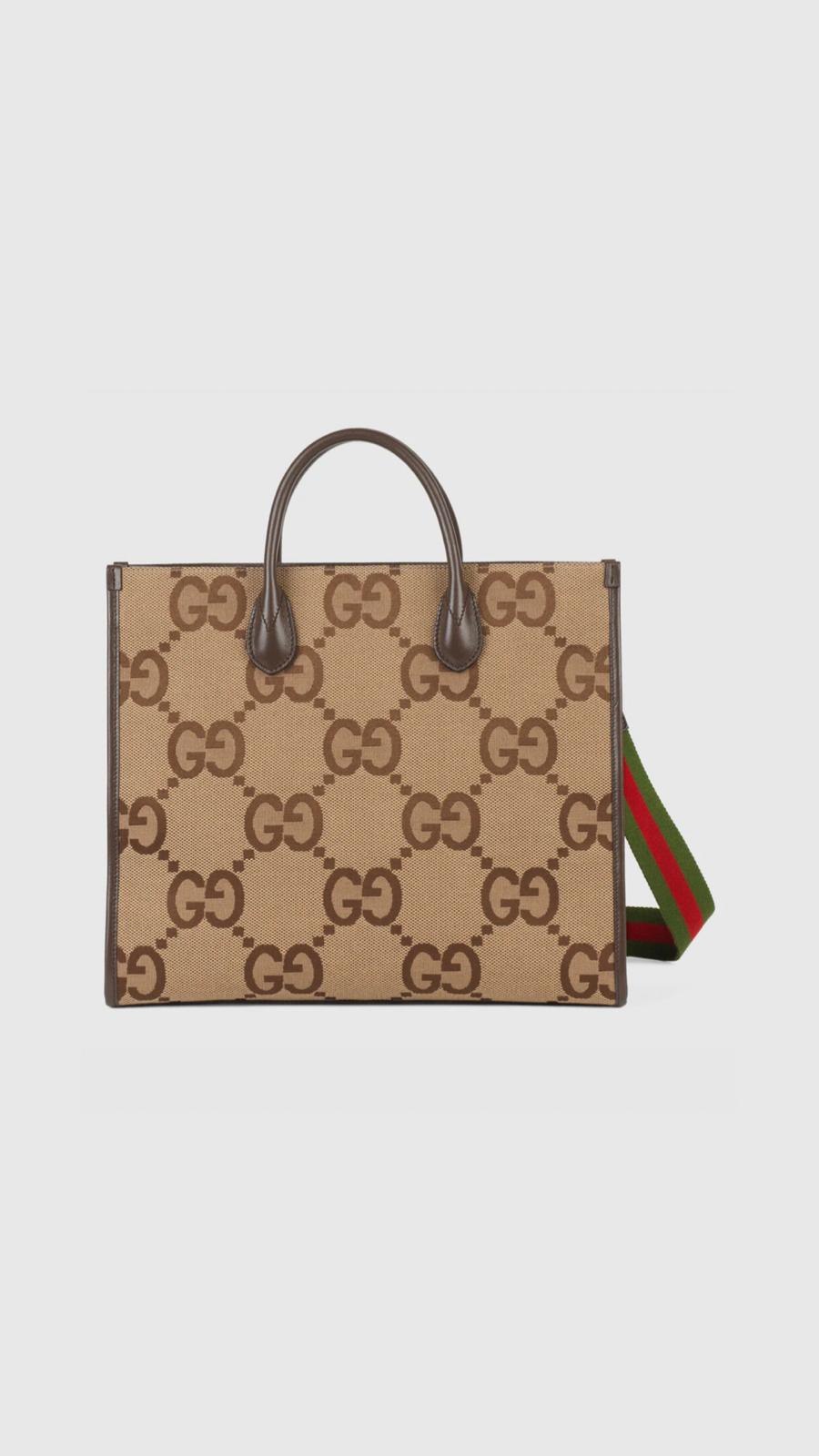 Camel GJ tote bag