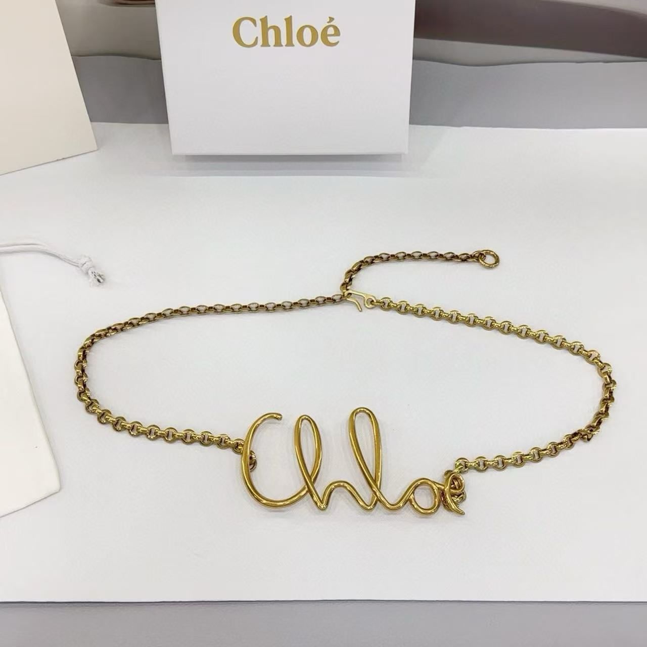 Vintage Gold Small Belt