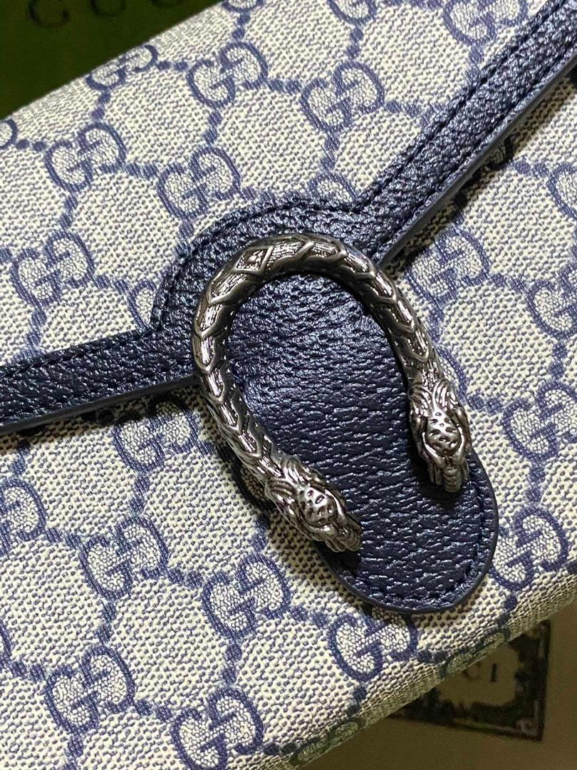 Beige & blue DG supreme chain wallet