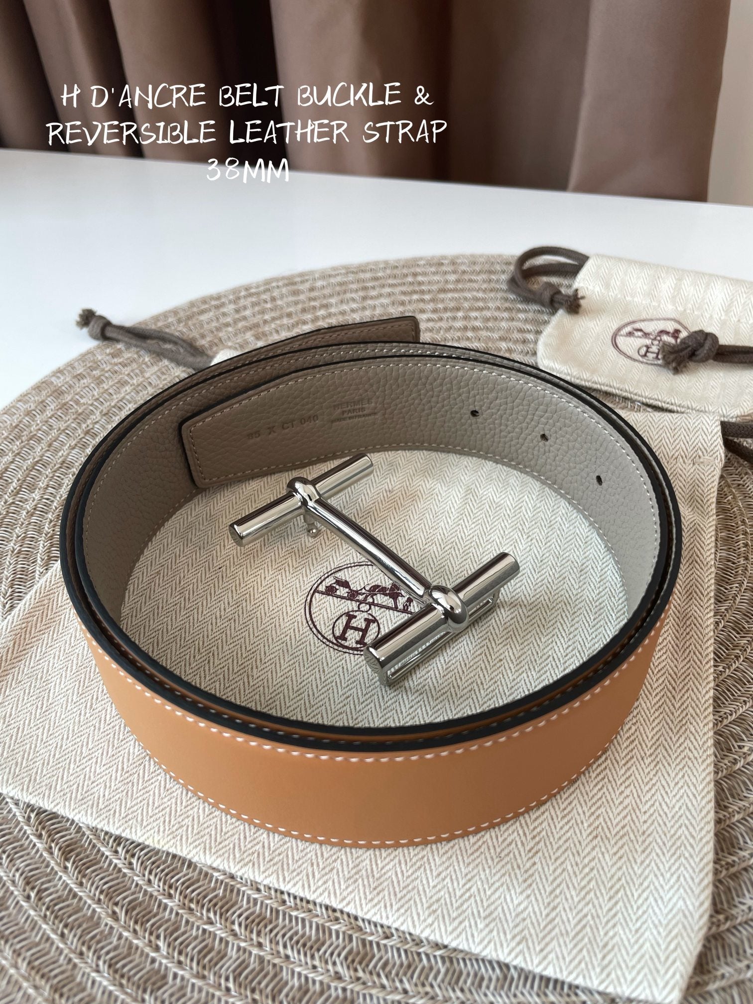 Brown HD silver belt buckle & leather strap