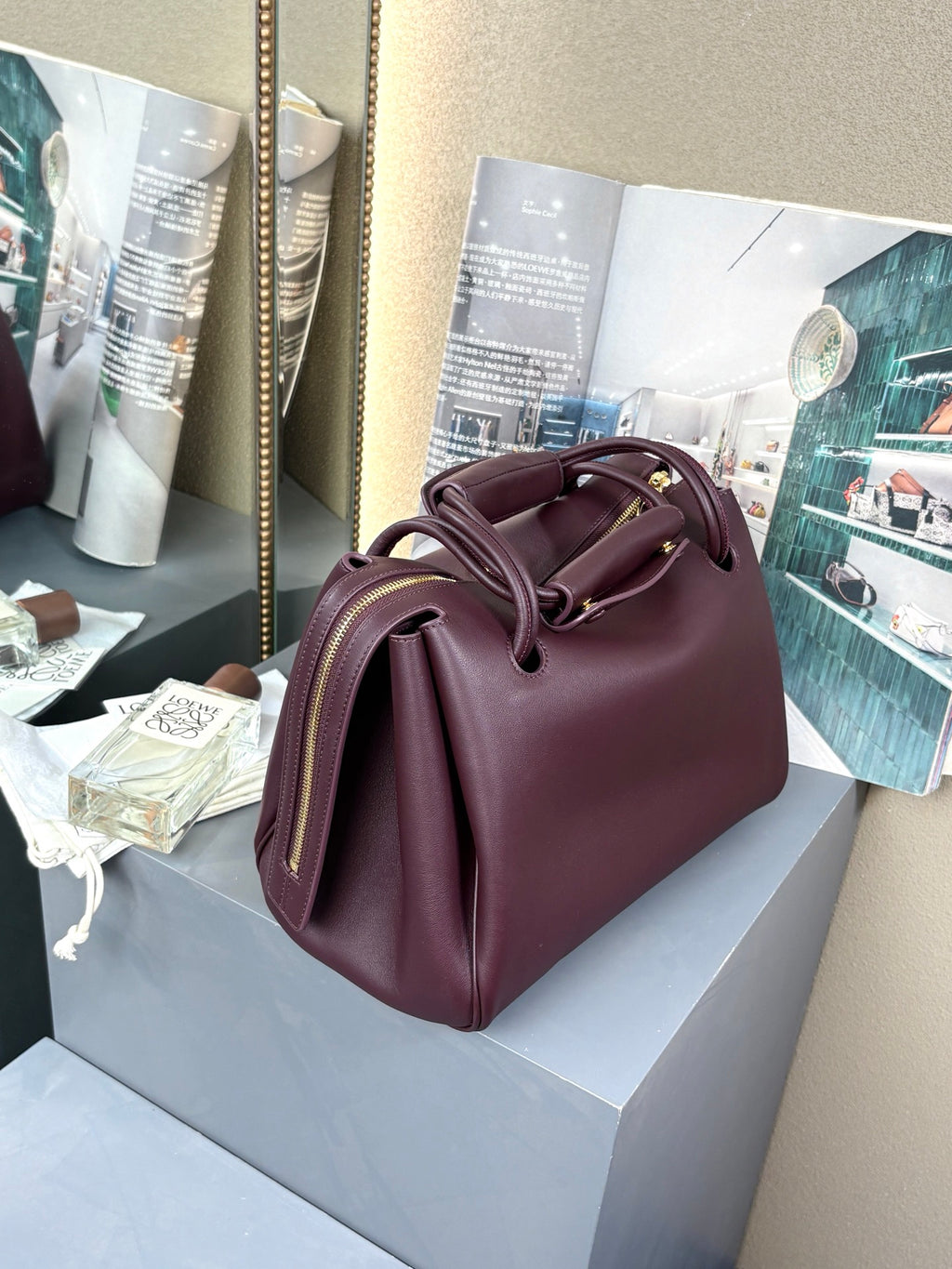 Dark Burgundy Medium Madrid Bag