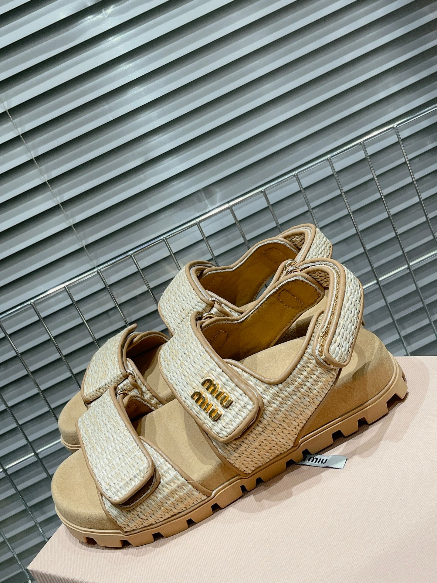 Natural Raffia-Effect Sandals