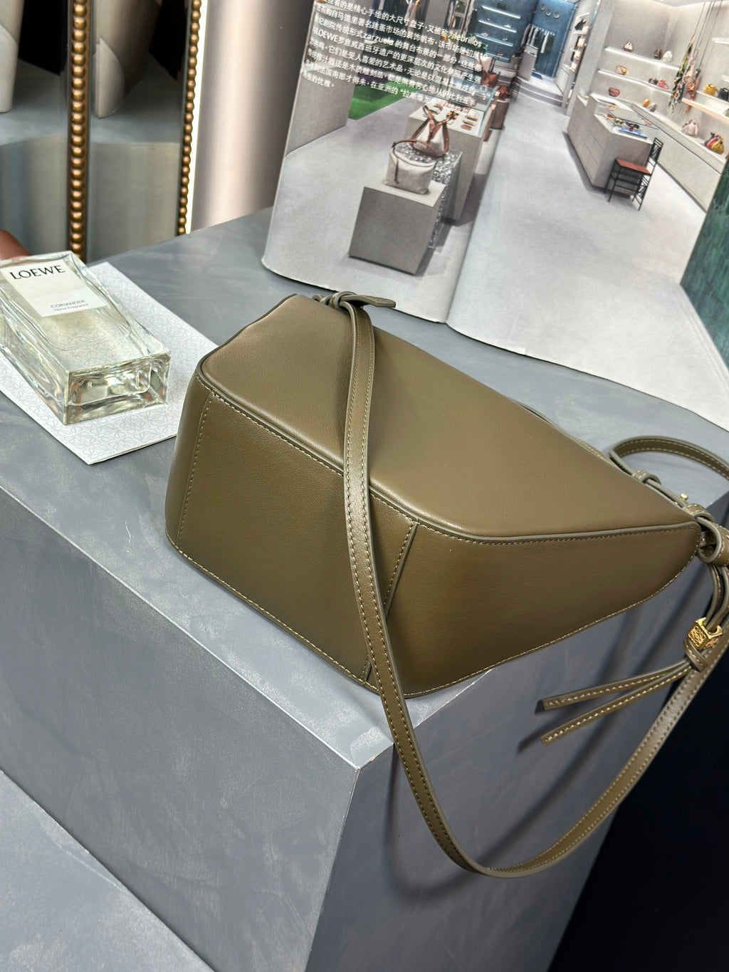 Dark Khaki Green Mini Hammock Hobo