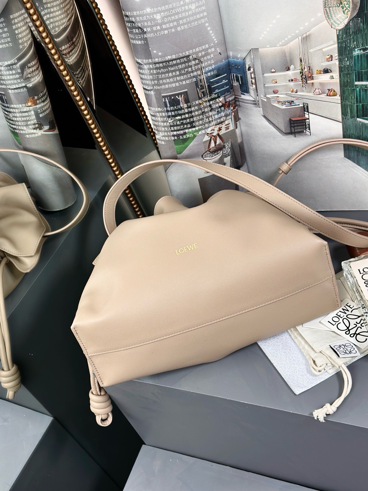 Sand Medium Flamenco Clutch