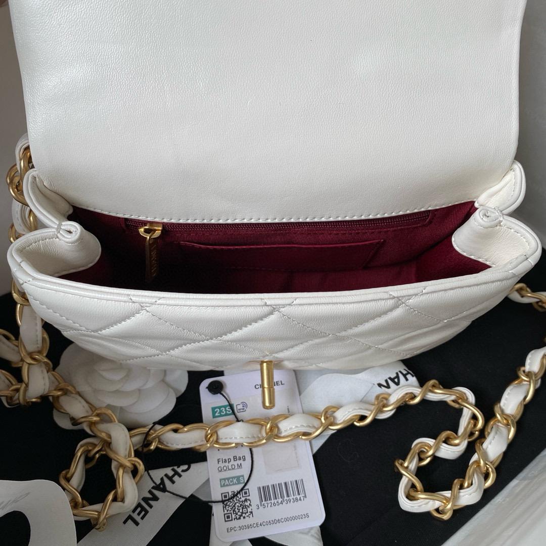 White Small Flap Bag