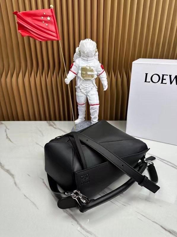 Black LP Small Leather Shoulder Bag