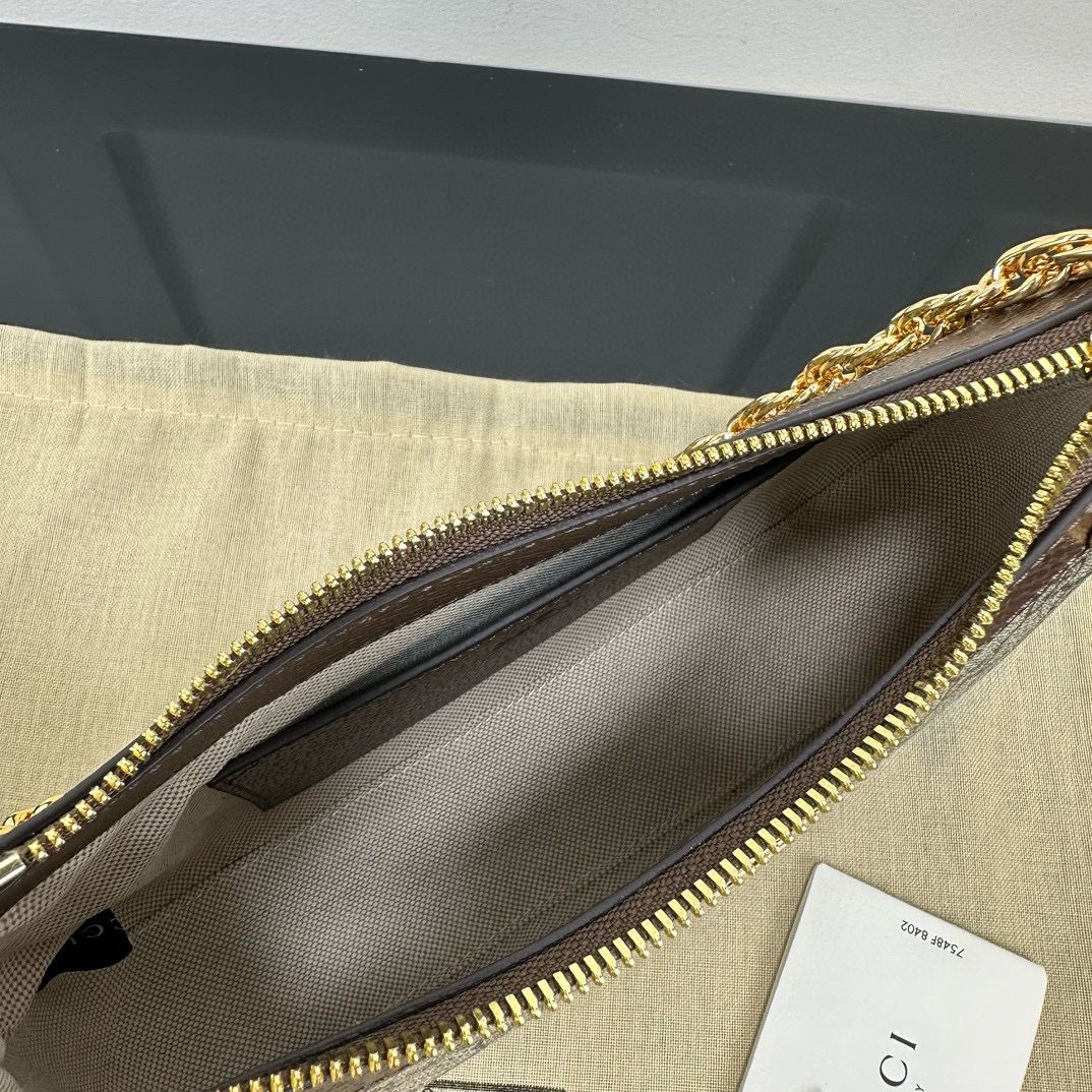 Beige Ophidia Small Shoulder Bag