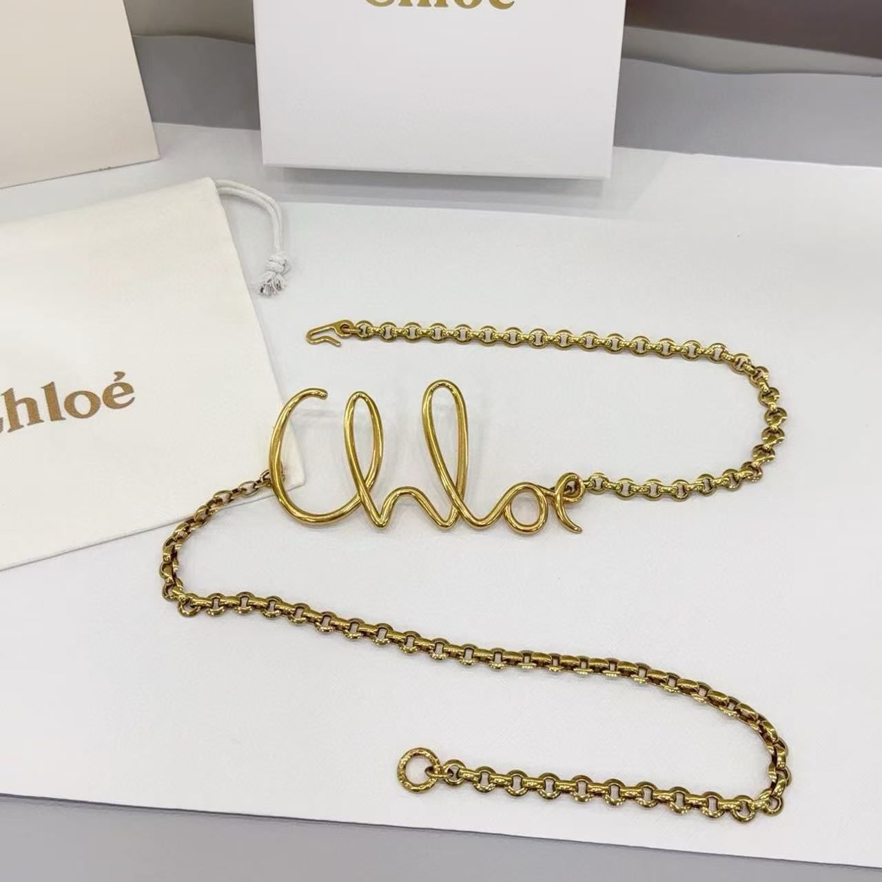 Vintage Gold Small Belt