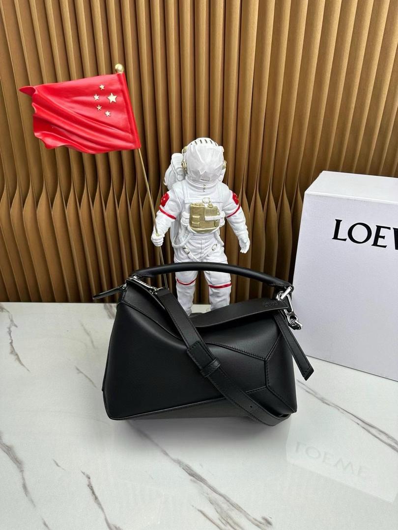 Black LP Small Leather Shoulder Bag