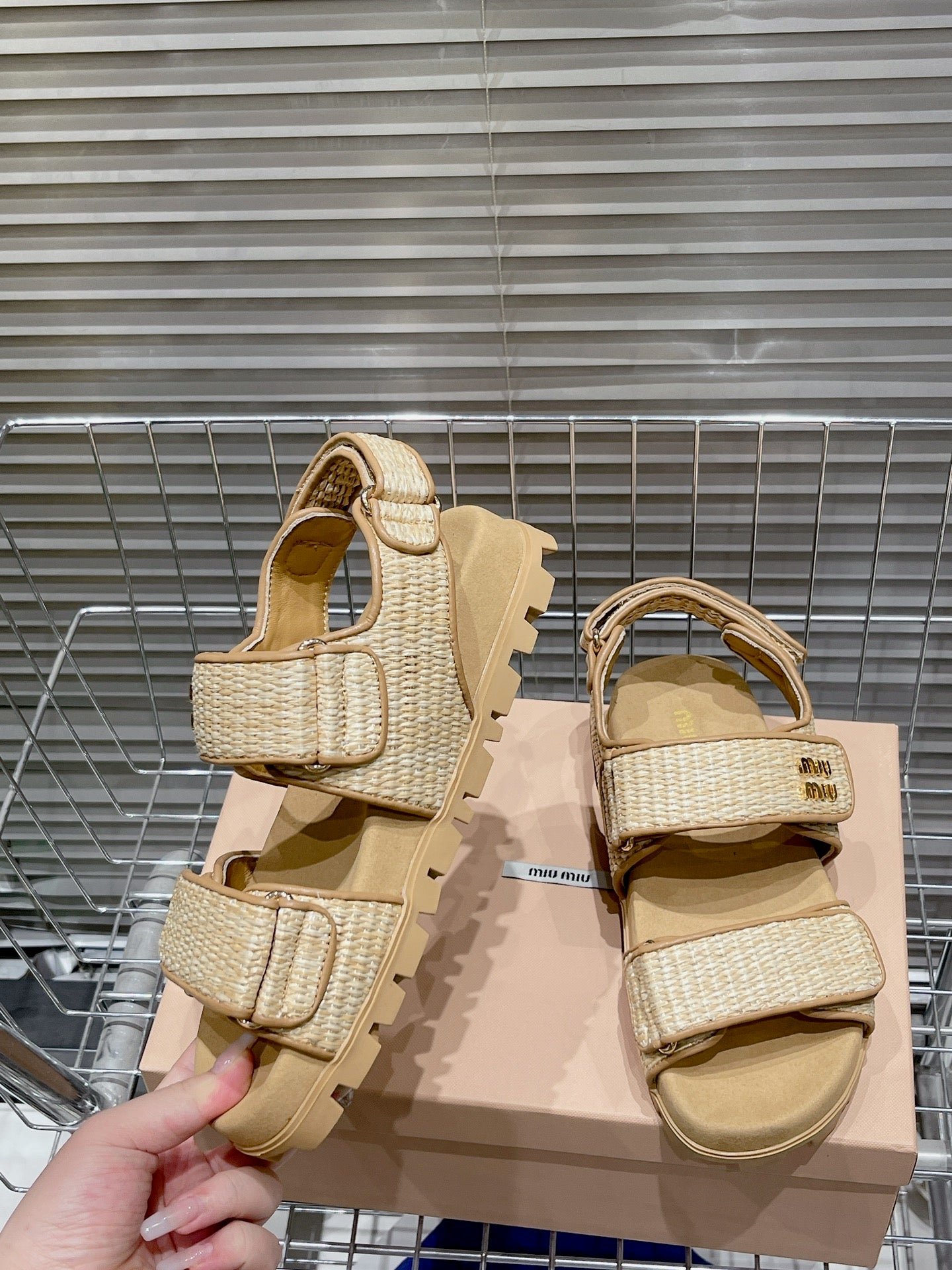 Natural Raffia-Effect Sandals
