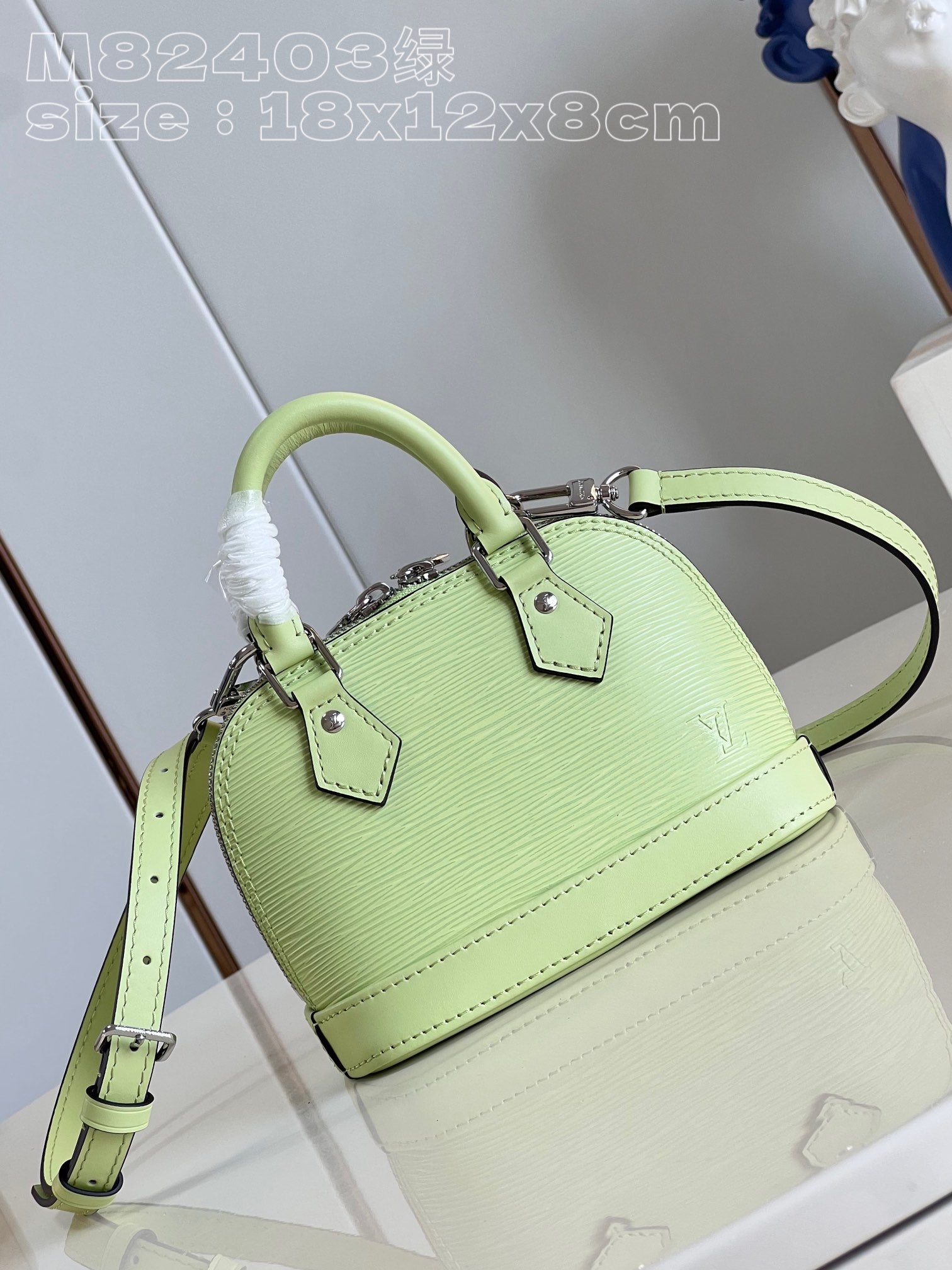 Vert Noto Nano Alma Bag