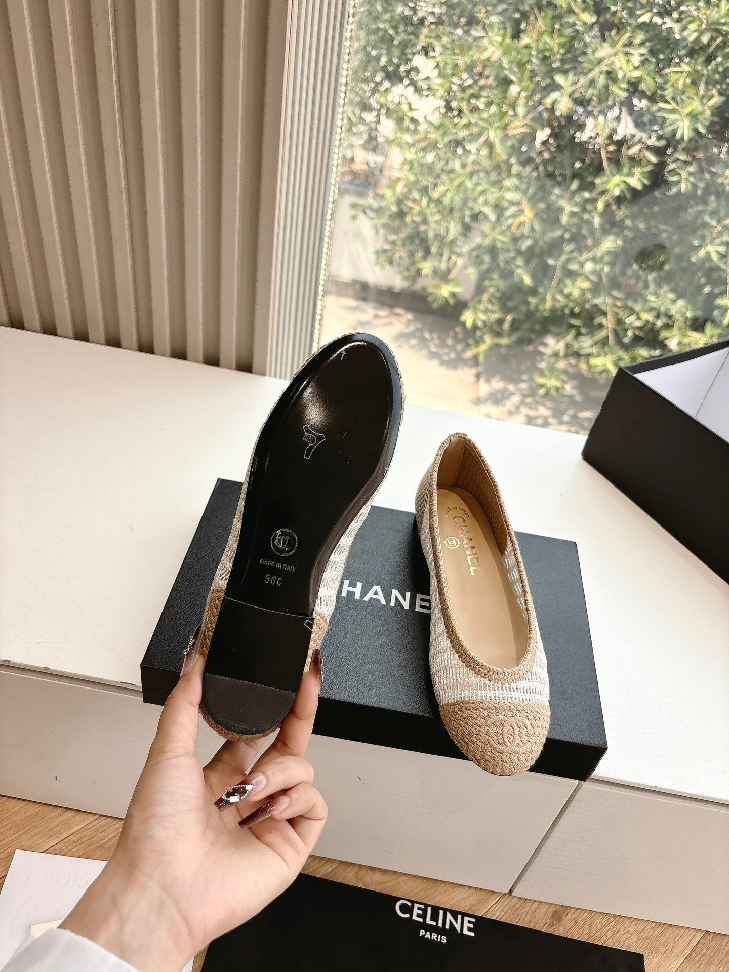 White & Beige Raffia Ballet Flats