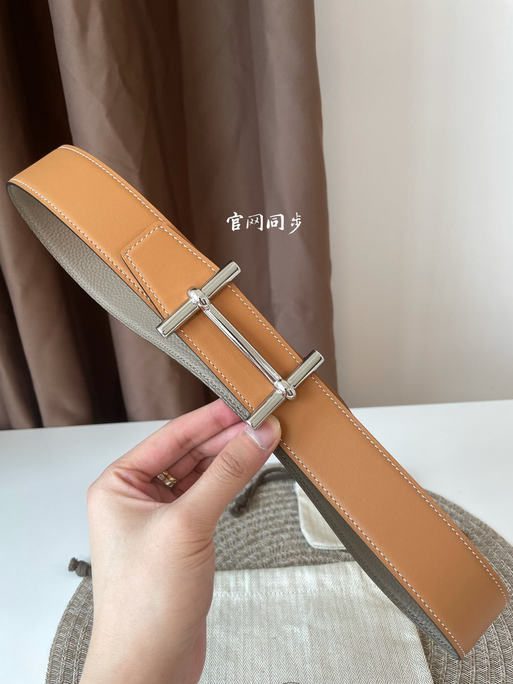 Brown HD silver belt buckle & leather strap