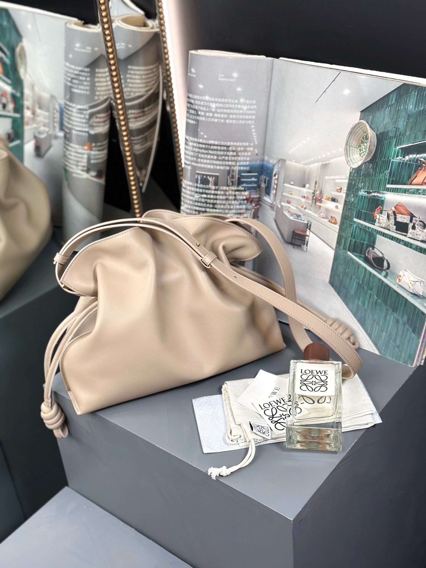 Sand Medium Flamenco Clutch