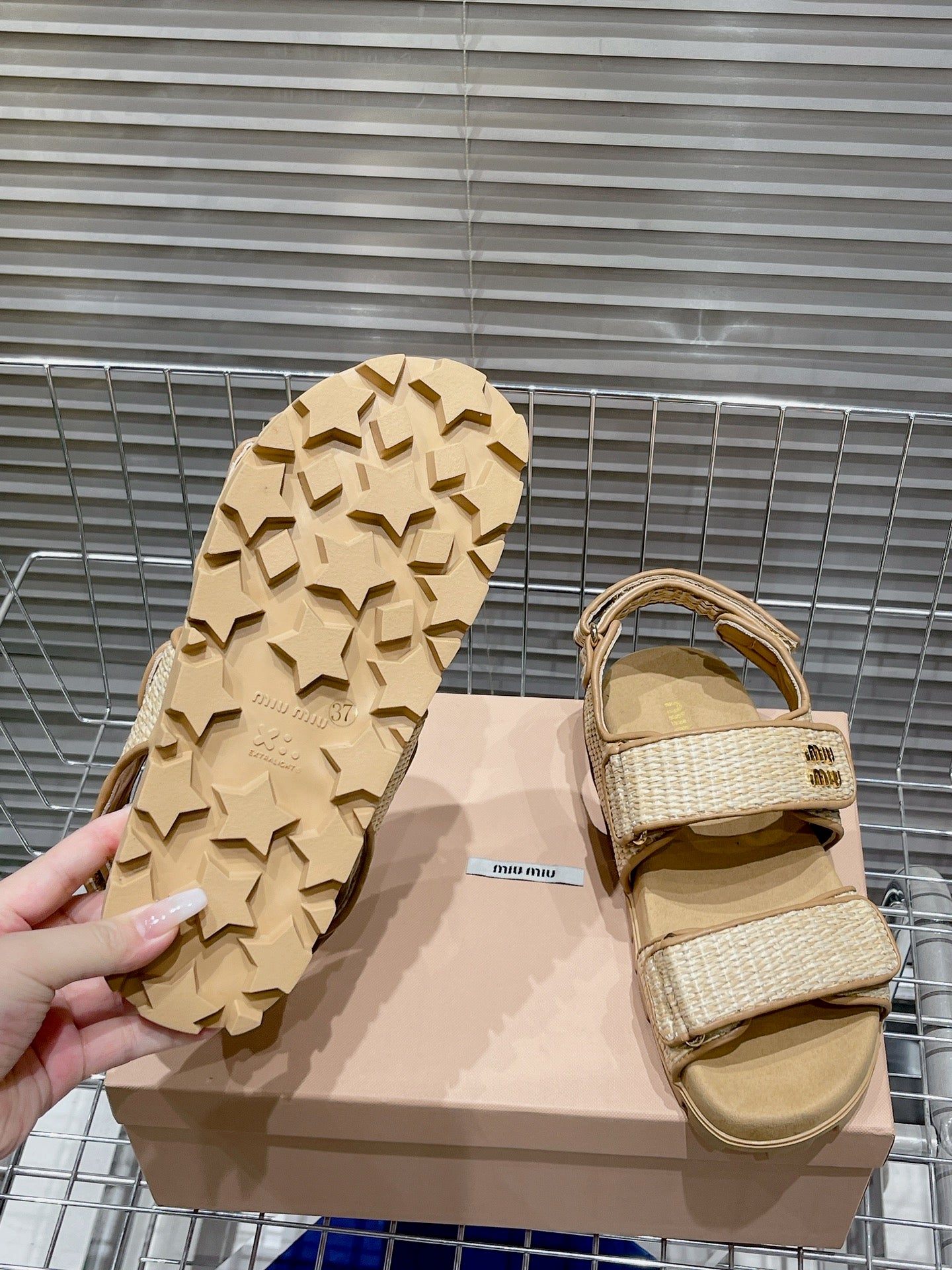 Natural Raffia-Effect Sandals