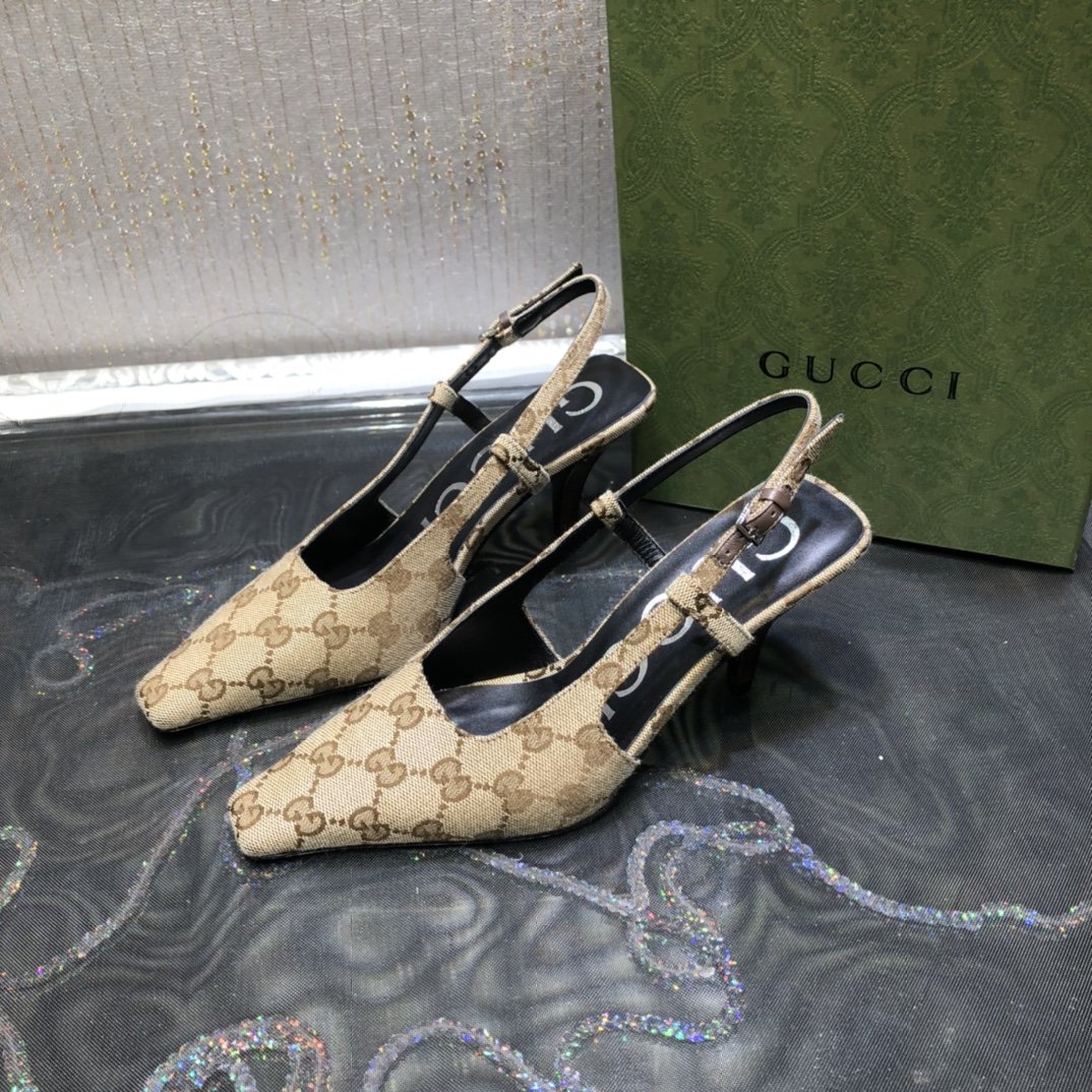 Beige G slingback pump