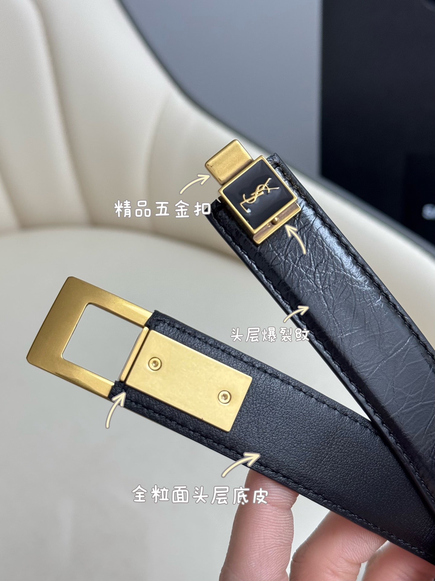 Black Charniere Buckle Belt