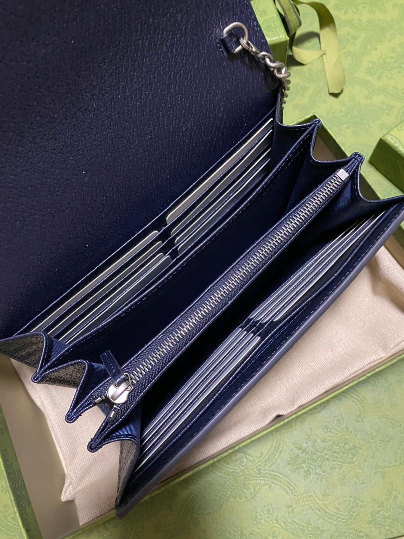 Beige & blue DG supreme chain wallet