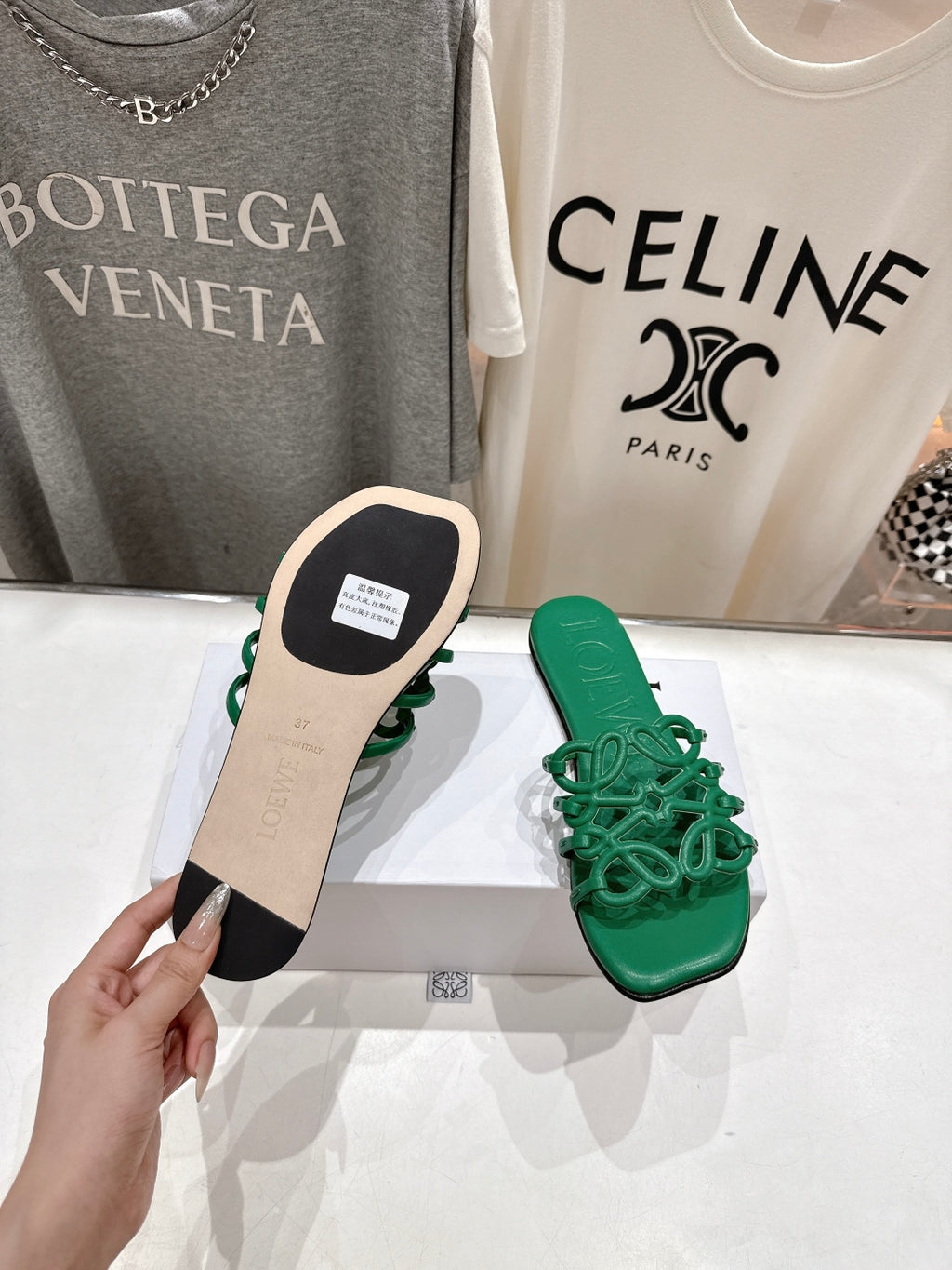 Green Petal Anagram Slide