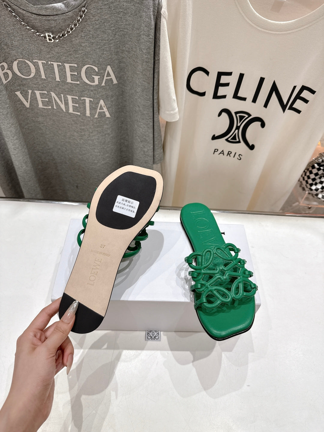 Green Petal Anagram Slide