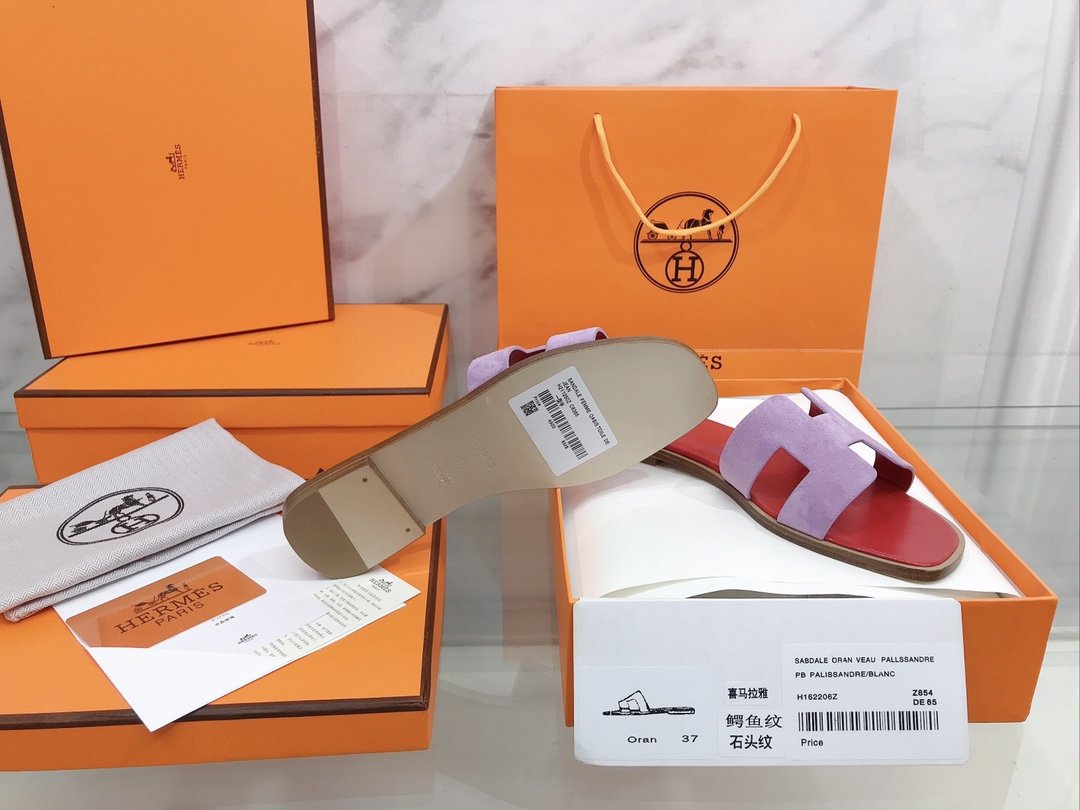 Violet Parme HO sandal