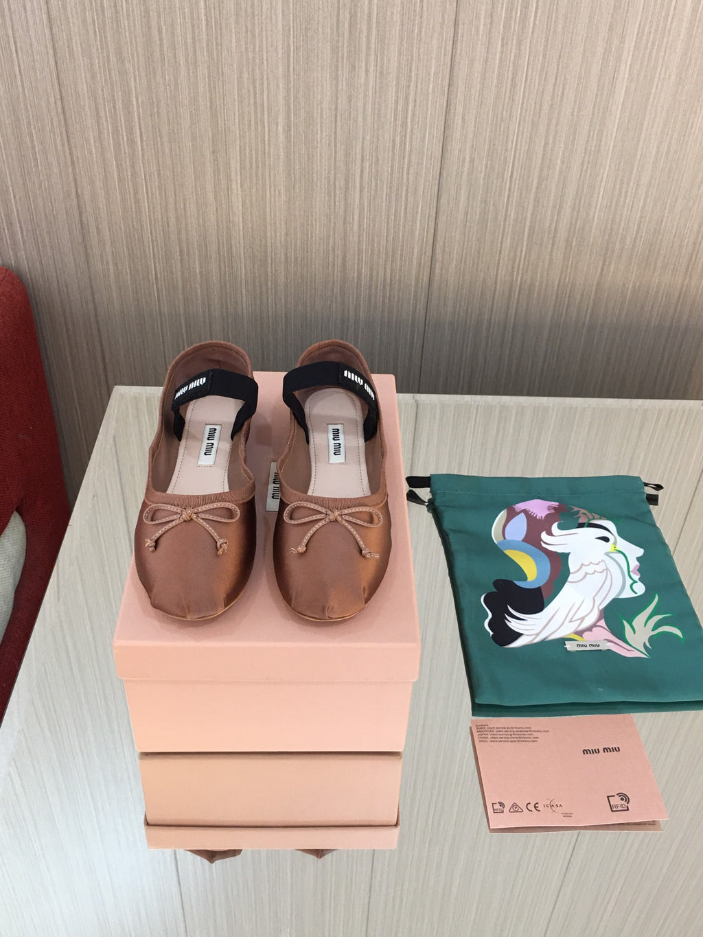 Cocoa Brown M Satin ballerinas