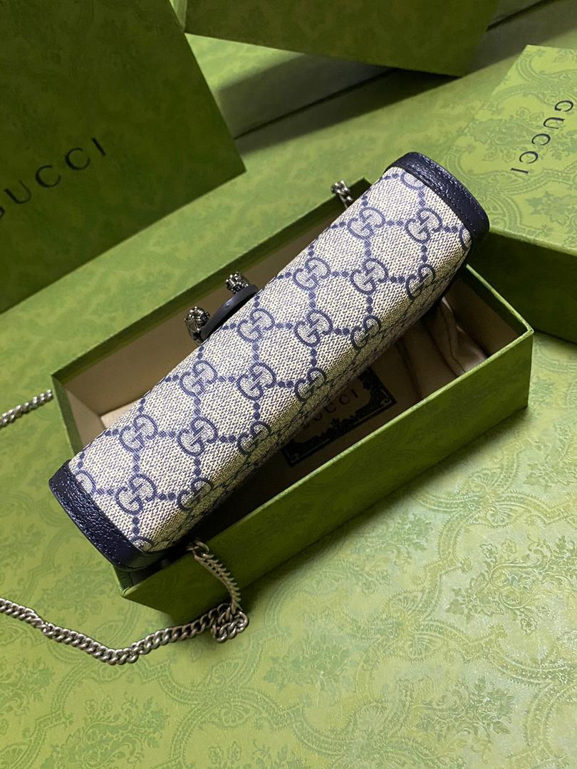 Beige & blue DG supreme chain wallet