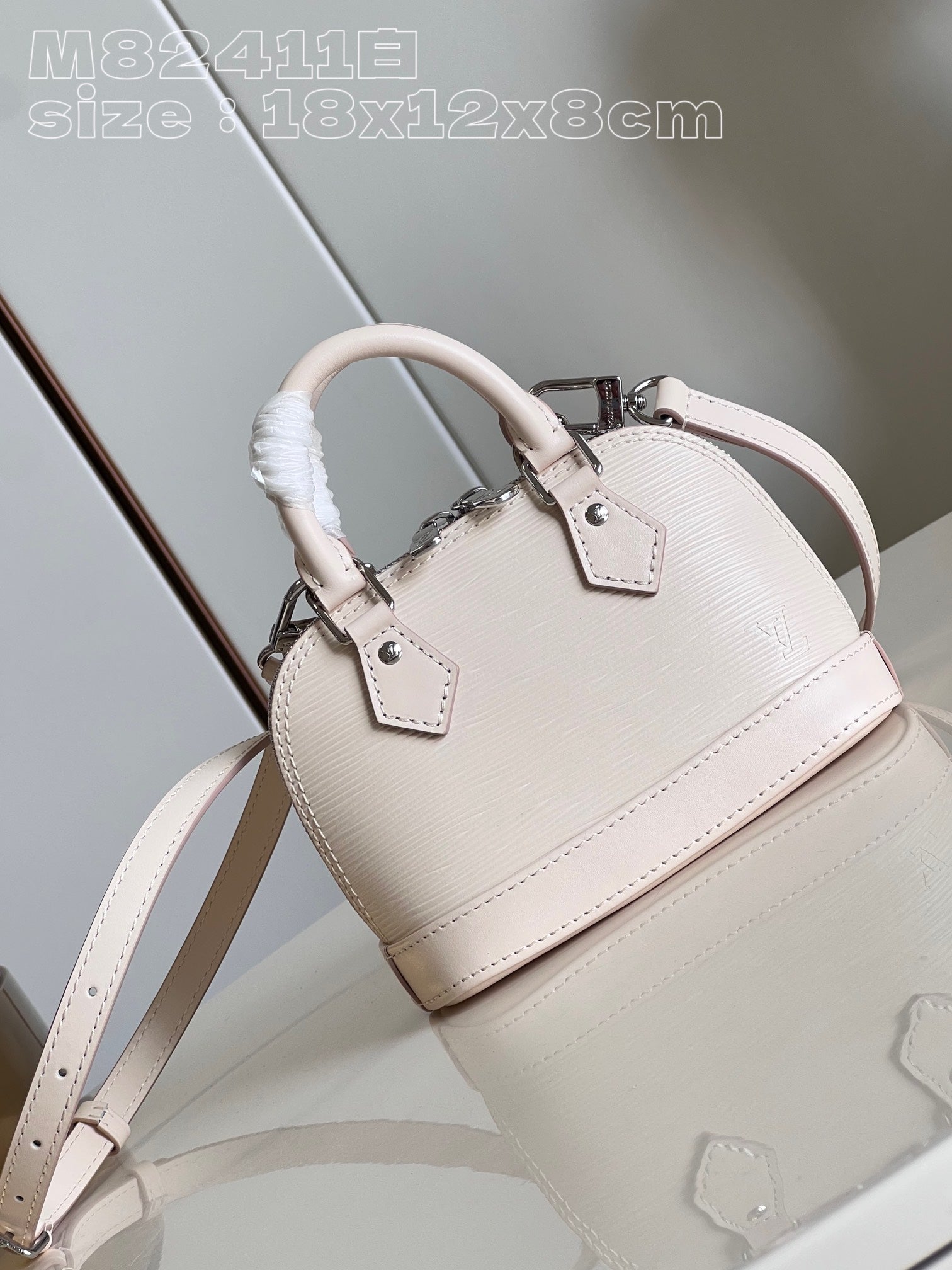 Quartz White Nano Alma Bag