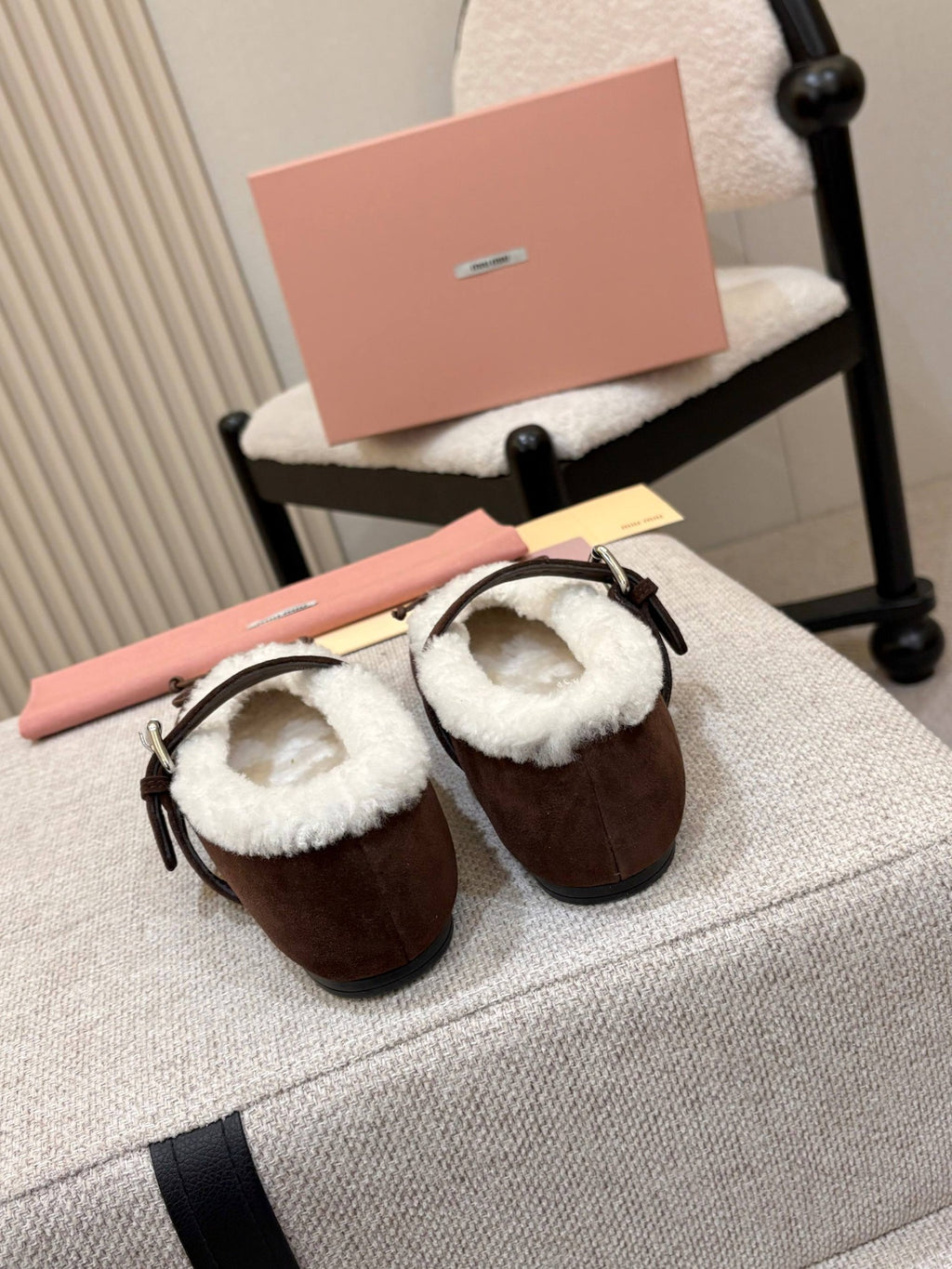 Dark Brown Suede And Shearling Ballerinas