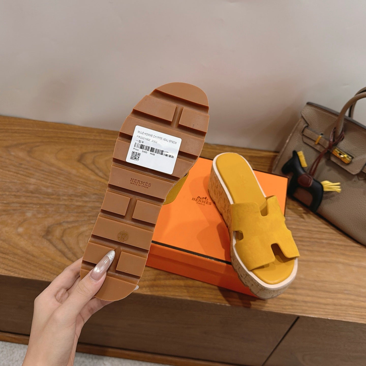 Jaune Sésame Eze 30 Sandal
