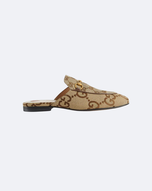 Camel GJ princetown slipper