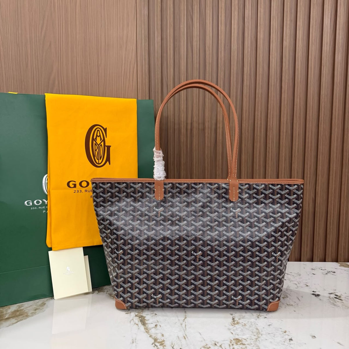 Black & Natural Artois MM Bag - view 2