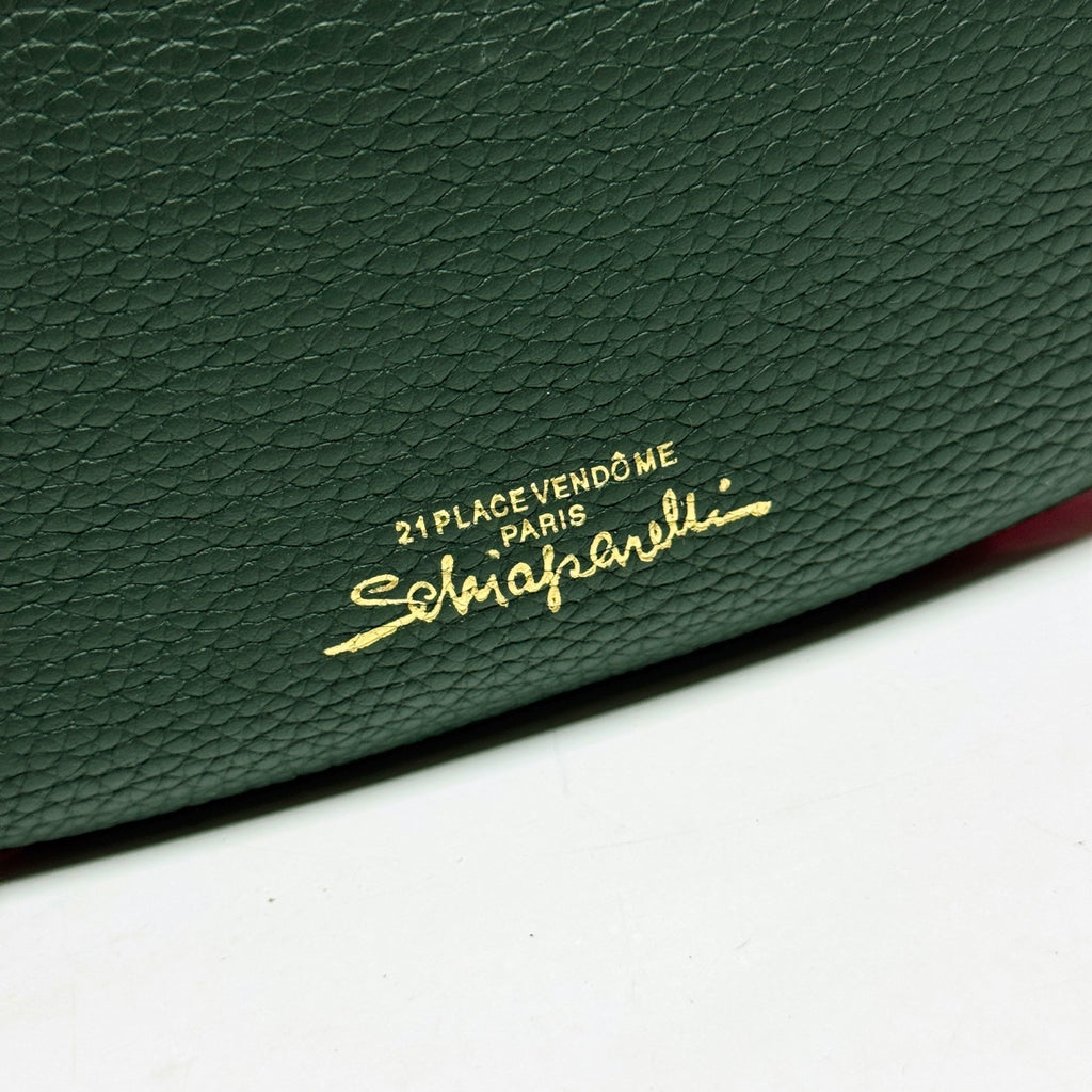 Dark Green Large Soufflé Bag - 8