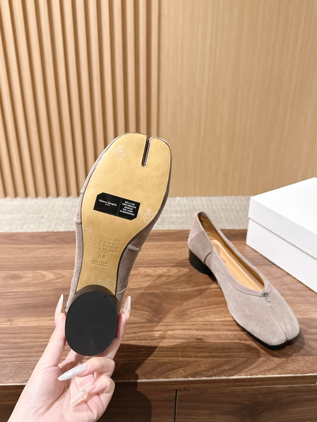 Taupe Tabi Ballerina Suede
